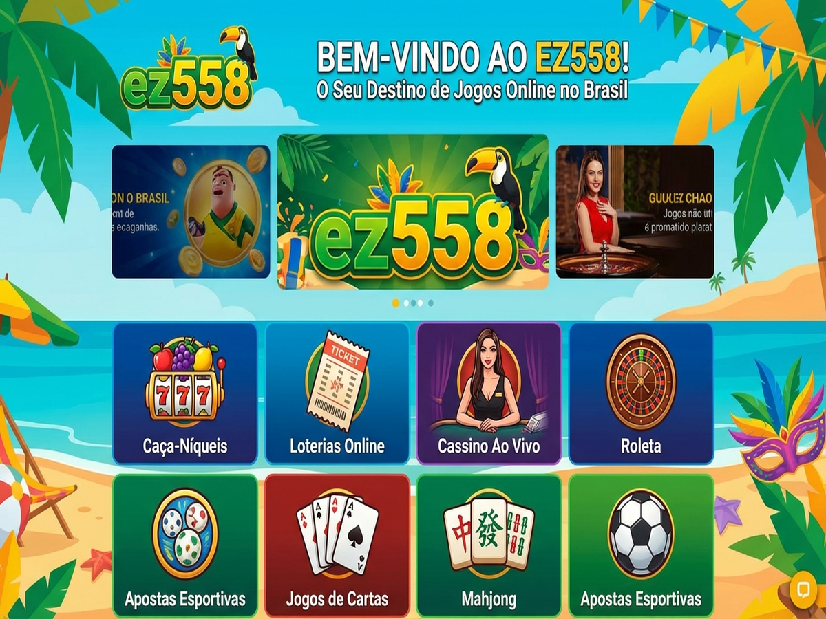 Screenshot 1 ez558
